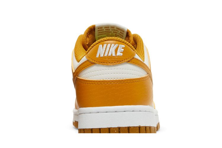 Nike Dunk Low Next Nature Light Curry - DN1431-001