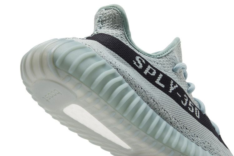 Adidas Yeezy Boost 350 V2 Jade Ash - HQ2060