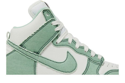 Nike Dunk High 1985 Enamel Green Denim - DV1143-300