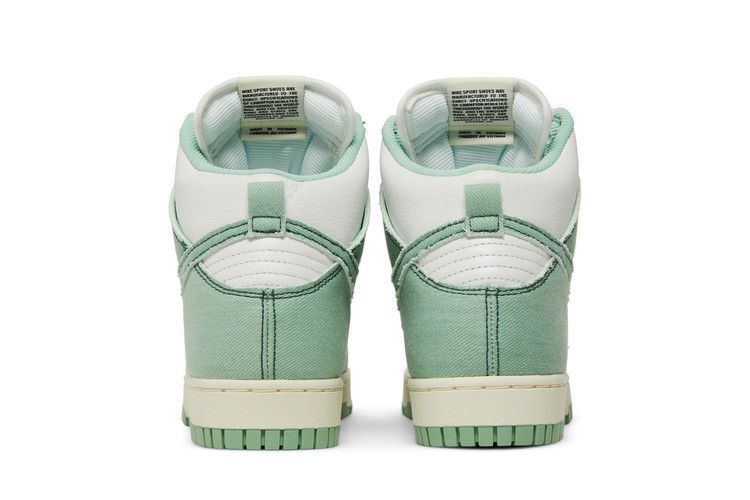 Nike Dunk High 1985 Enamel Green Denim - DV1143-300