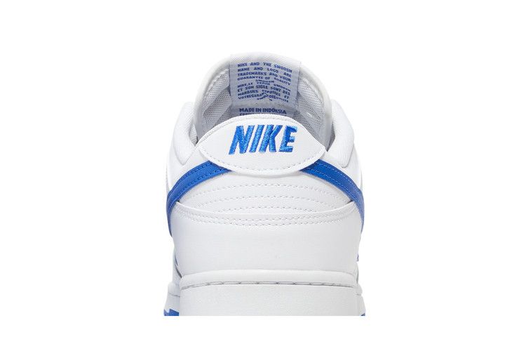 Nike Dunk Low White Hyper Royal - DV0831-104