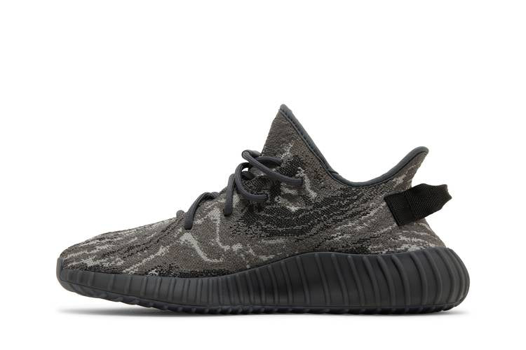 Adidas Yeezy Boost 350 V2 MX Dark Sea Salt - ID4811