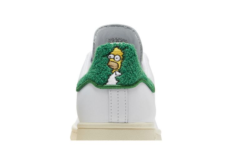 Adidas Stan Smith Homer Simpson - IE7564