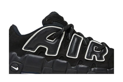 Nike Air More Uptempo Low Ambush Black - FB1299-001