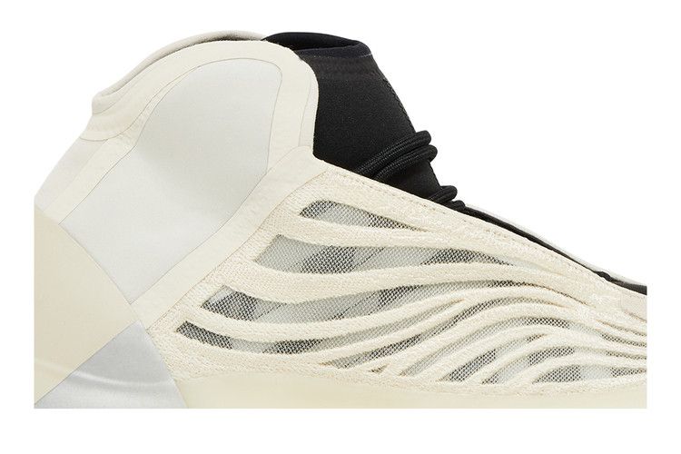 Adidas Yeezy QNTM Cream - HQ2085