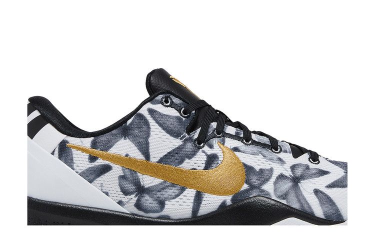 Nike Kobe 8 Protro Mambacita - FV6325-100 / FN0266-102