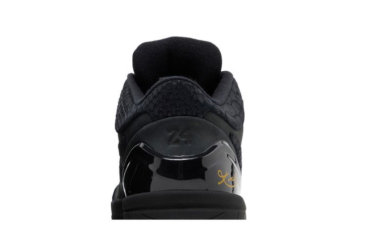 Nike Kobe 4 Protro Black Mamba - FQ3544-001