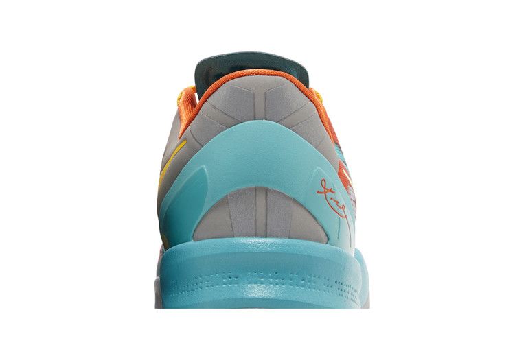 Nike Kobe 8 Protro Venice Beach (2024) - FQ3548-001 / HF7319-001