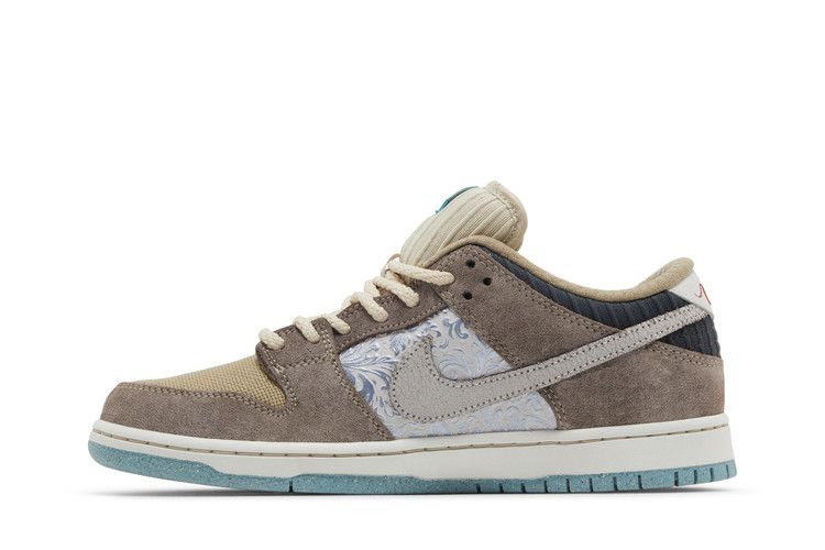 Nike SB Dunk Low Big Money Savings - FZ3129-200