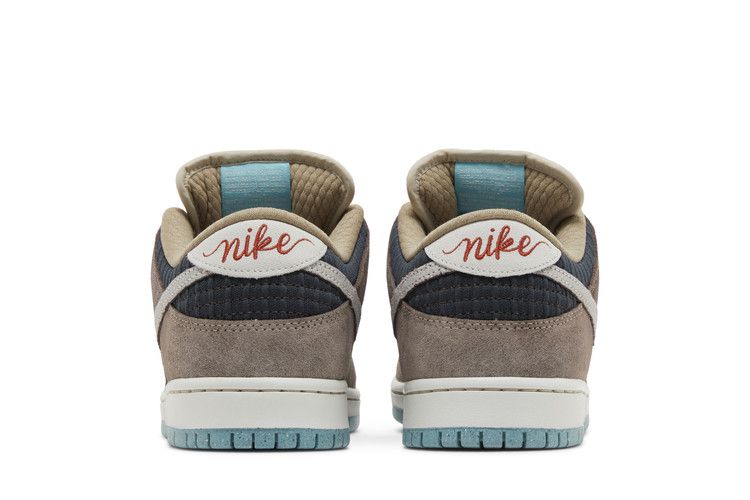 Nike SB Dunk Low Big Money Savings - FZ3129-200