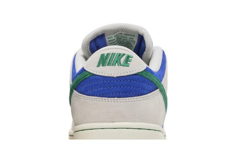 Nike SB Dunk Low Hyper Royal Malachite - HF3704-001