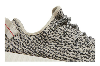 Adidas Yeezy Boost 350 Turtledove - AQ4832