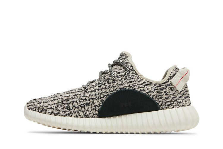 Adidas Yeezy Boost 350 Turtledove - AQ4832