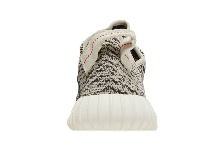 Adidas Yeezy Boost 350 Turtledove - AQ4832