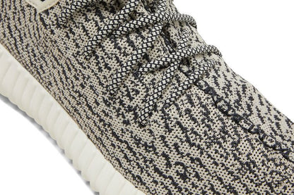 Adidas Yeezy Boost 350 Turtledove - AQ4832