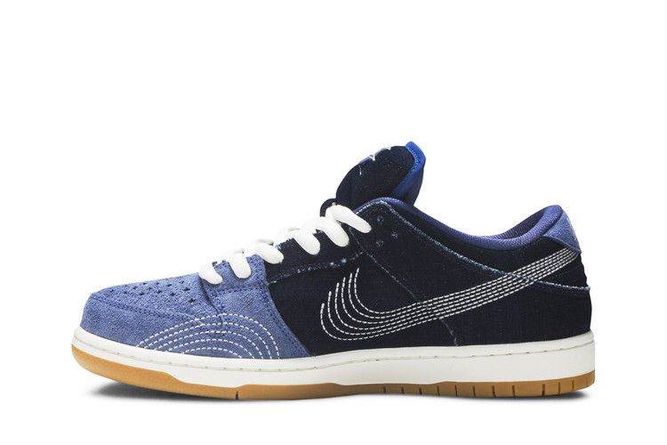 Nike SB Dunk Low Sashiko - CV0316-400