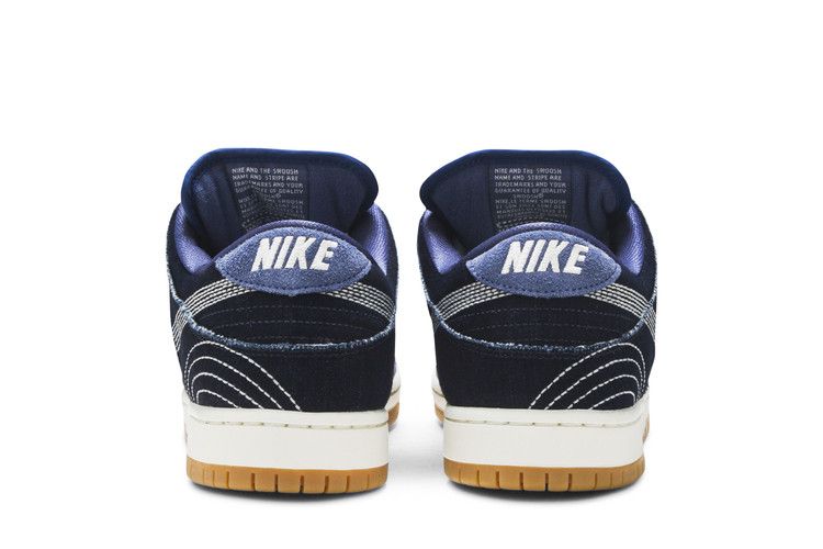 Nike SB Dunk Low Sashiko - CV0316-400