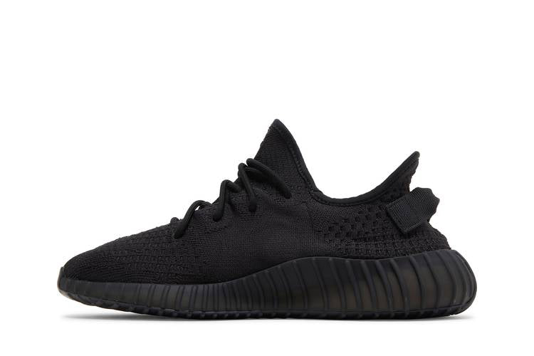 Adidas Yeezy Boost 350 V2 Onyx - HQ4540