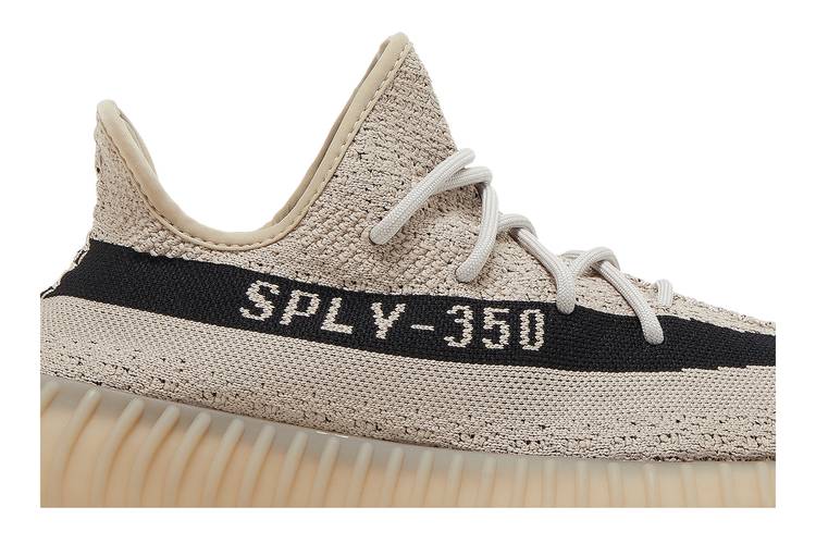 Adidas Yeezy Boost 350 V2 Slate - HP7870