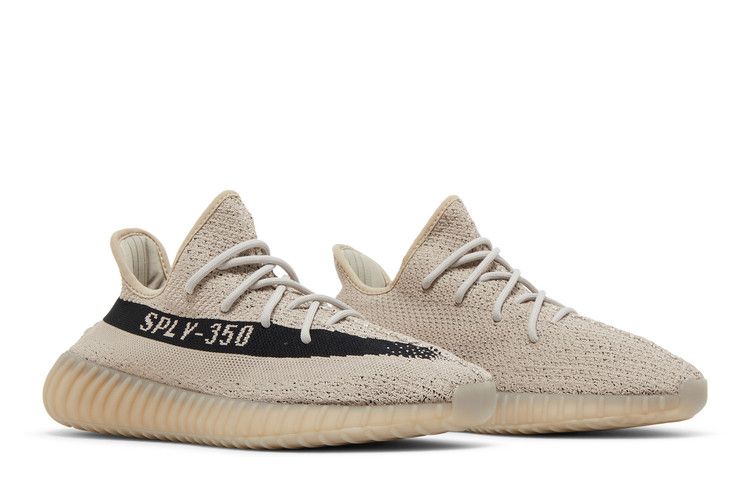 Adidas Yeezy Boost 350 V2 Slate - HP7870