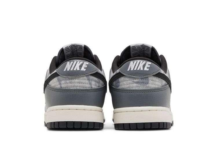 Nike Dunk Low Copy Paste - DQ5015-063