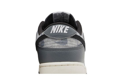 Nike Dunk Low Copy Paste - DQ5015-063