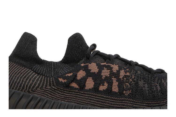 Adidas Yeezy 350 V2 CMPCT Slate Carbon - HQ6319