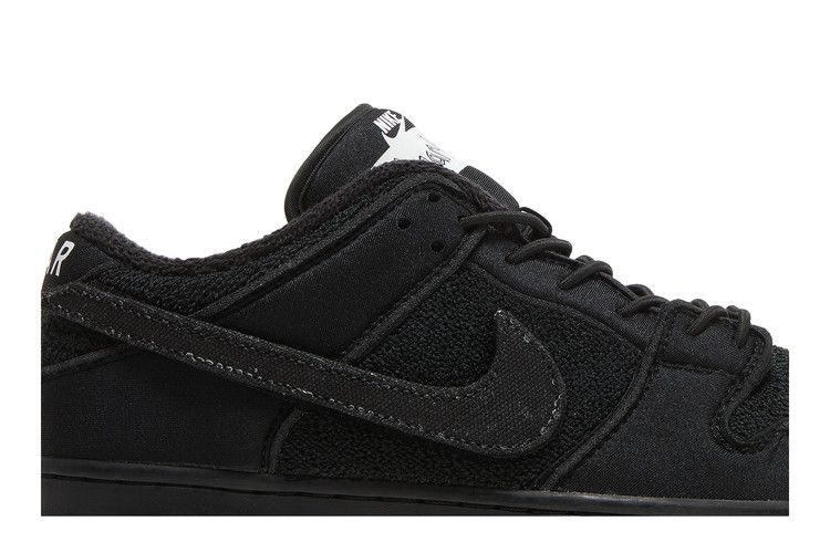 Nike SB Dunk Low Gnarhunters - DH7756-010