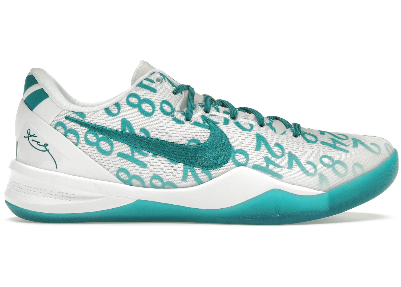 Nike Kobe 8 Protro Aqua - FQ3549-101